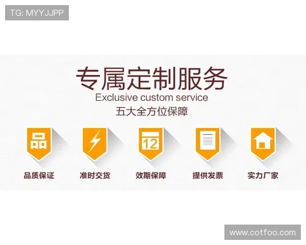 亚游PA官方客服中心,专业解答玩家疑问提供全方位支持 亚游PA官方客服中心,专业解答玩家疑问提供全方位支持