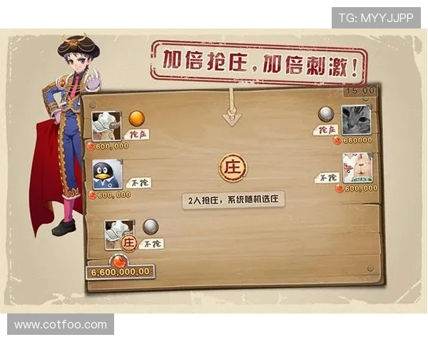全国最大的棋牌app使用技巧,提升你的游戏水平与赢牌概率 全国最大的棋牌app使用技巧,提升你的游戏水平与赢牌概率