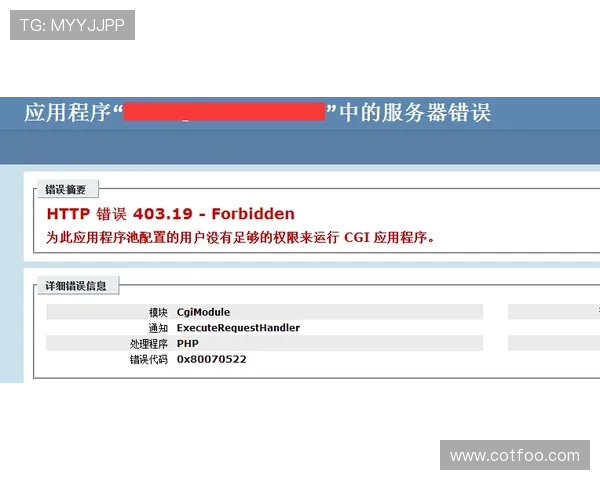 关于ag网址注册的常见问题及解决方案全面解析 关于ag网址注册的常见问题及解决方案全面解析