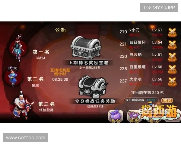 凯发真人手机版客服支持全天在线,专业服务保障玩家的每一次游戏体验 凯发真人手机版客服支持全天在线,专业服务保障玩家的每一次游戏体验