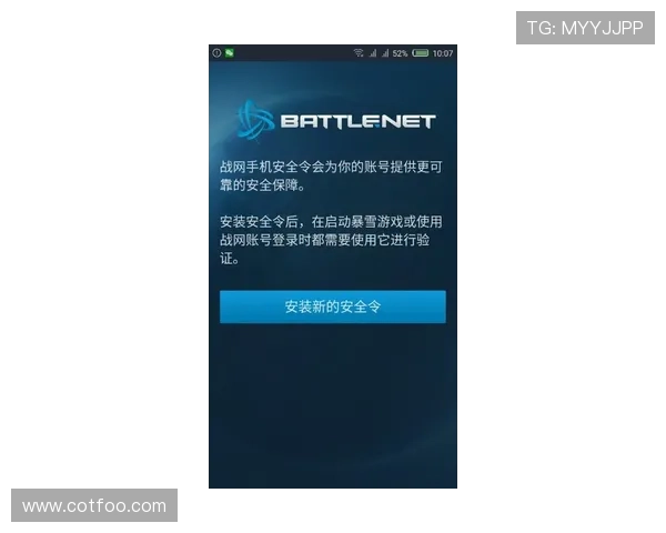 掌握AG登陆官网登录技巧与安全措施,确保账户信息安全畅快游戏无忧