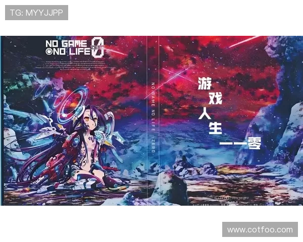 最新ag真人网页版优惠政策，助你轻松赢取更多游戏奖励