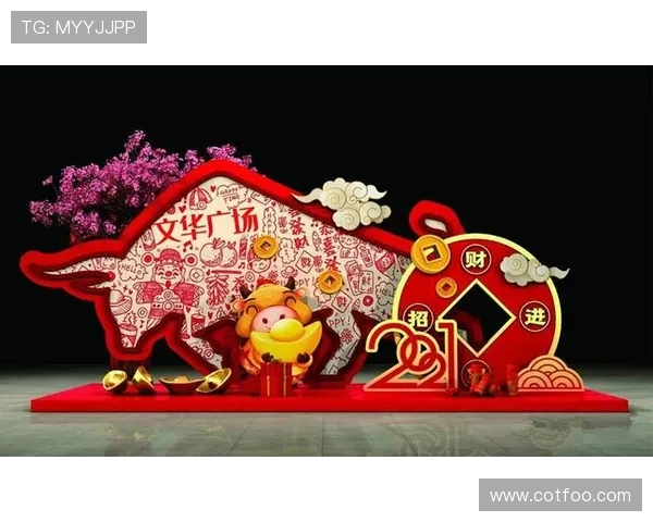 ag旗舰厅中国官网优惠活动最新资讯,丰富多样的促销方案助你轻松赢取大奖 ag旗舰厅中国官网优惠活动最新资讯,丰富多样的促销方案助你轻松赢取大奖