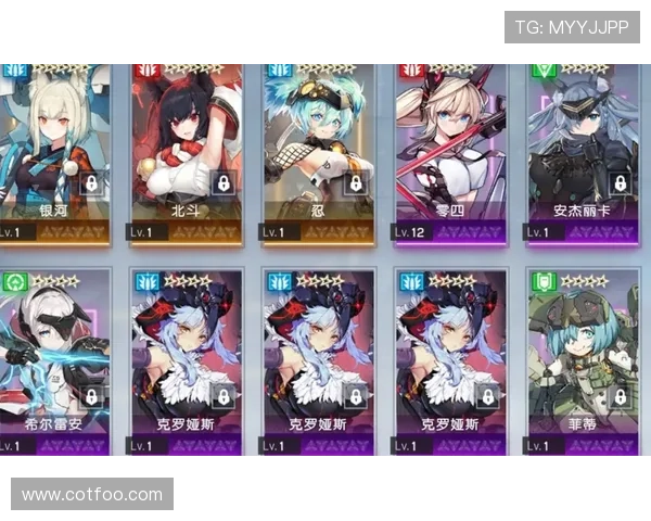 AG国际在线官网提供最全面的游戏资讯与最新优惠活动，助你轻松掌握行业动态