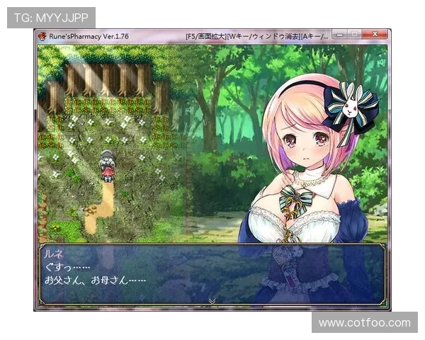 M88AG旗舰厅：多样化的游戏类型满足不同玩家的娱乐需求