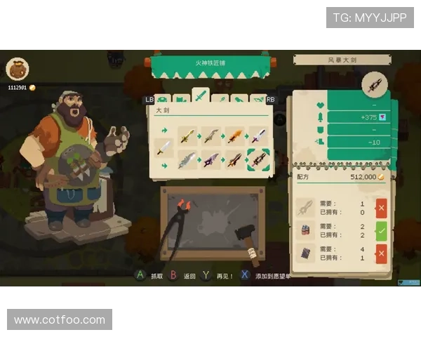 凯发手机app功能全面介绍,助您轻松掌握各种游戏玩法技巧 凯发手机app功能全面介绍,助您轻松掌握各种游戏玩法技巧