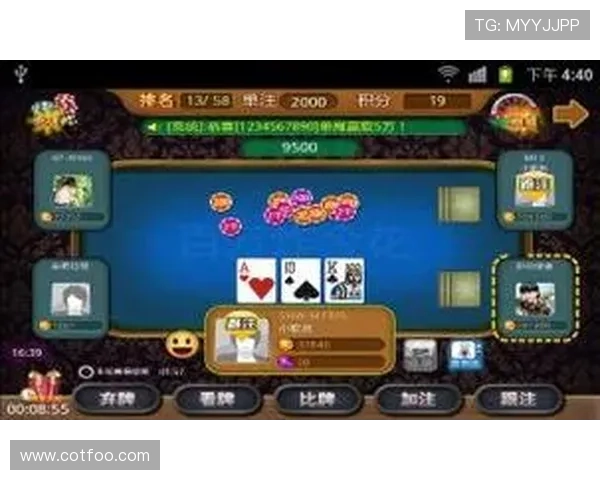 凯发极速炸金花打造最专业的炸金花线上竞技平台 凯发极速炸金花打造最专业的炸金花线上竞技平台