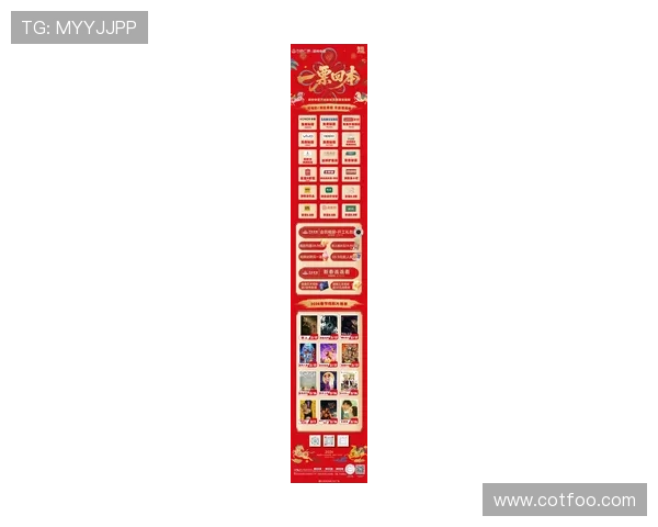 凯发线上娱乐平台最新优惠活动详解助你轻松赢取大奖 凯发线上娱乐平台最新优惠活动详解助你轻松赢取大奖