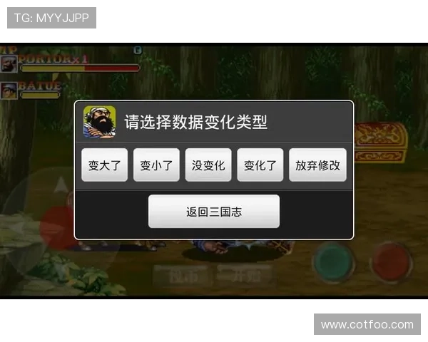 如何在不同设备上快速找到k8游戏平台的官方下载入口 如何在不同设备上快速找到k8游戏平台的官方下载入口