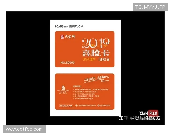 广东ag的贵宾会会员专属礼遇有哪些,打造专属尊贵的会员体验 广东ag的贵宾会会员专属礼遇有哪些,打造专属尊贵的会员体验
