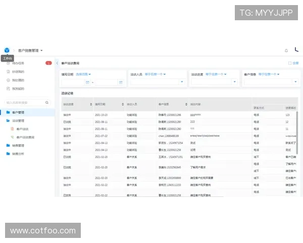 永利ag网站官网客户服务体系全面优化提升响应速度与专业水平为玩家提供全天候贴心支持