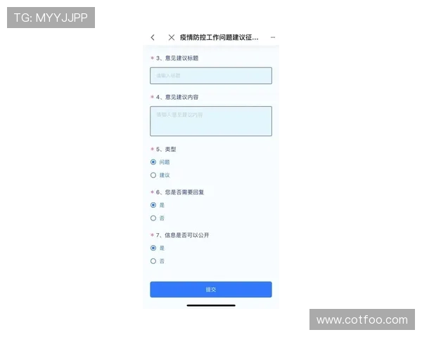 竟咪百家乐登录入口的常见问题及解决方案汇总