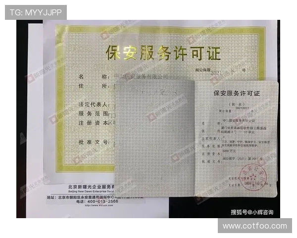 详细解析AG贵宾厅开户网址的注册流程与常见问题解决方案，助您轻松上手