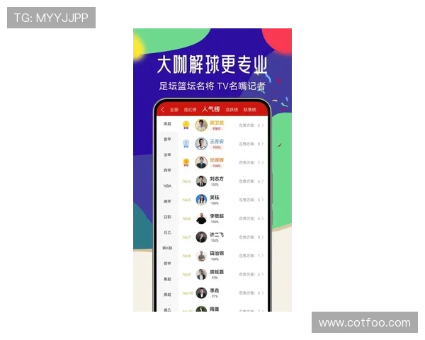AG电游娱乐热门游戏排行榜，最新上线游戏推荐助你轻松找到心仪的游戏