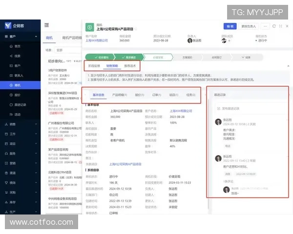 全面解析AG视讯API接口的功能特点与开发集成技巧指南