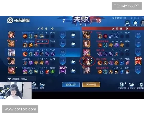 德赢真人版游戏常见问题解答，帮助新手快速上手畅玩无忧