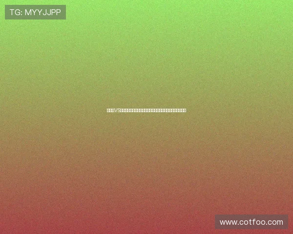 突尼斯VS荷兰世界杯比赛中明星球员名单及他们的比赛表现和战术贡献